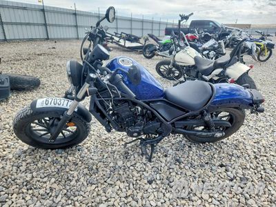 Trzecie zdjęcie samochodu z tyłu: 2021 HONDA CMX300 VIN:MLHNC5315M5400138 - miniatura