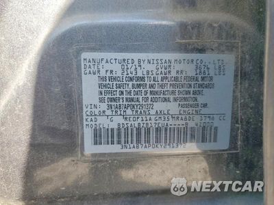Zdjęcie 12 z 12 samochodu: 2019 NISSAN SENTRA S VIN:3N1AB7AP0KY291372 - miniatura