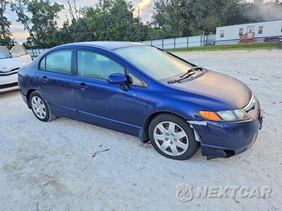 Czwarte zdjęcie samochodu z boku: 2007 HONDA CIVIC LX VIN:1HGFA16507L008478 - miniatura