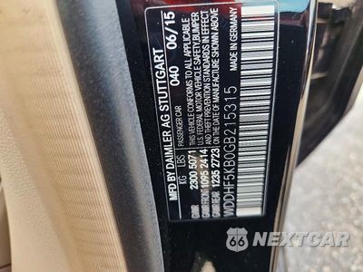Zdjęcie 12 z 12 samochodu: 2016 MERCEDES-BENZ E 350 VIN:WDDHF5KB0GB215315 - miniatura