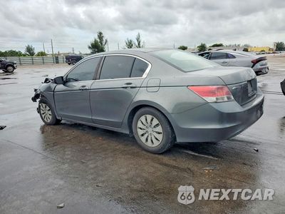 Drugie zdjęcie samochodu z przodu: 2008 HONDA ACCORD LX VIN:JHMCP26398C074970 - miniatura