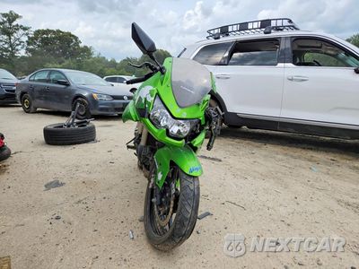 Drugie zdjęcie samochodu z przodu: 2012 KAWASAKI EX250 J VIN:JKAEXMJ16CDAB1963 - miniatura