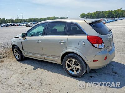 Drugie zdjęcie samochodu z przodu: 2009 SATURN VUE HYBRID VIN:3GSCL93Z59S595151 - miniatura