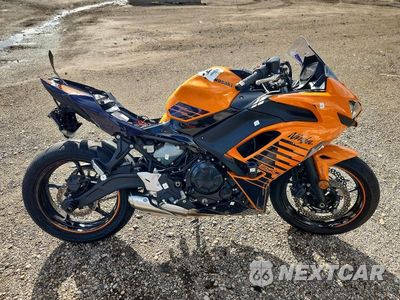 2025 KAWASAKI EX650 P ML5EXEP13SDAG4566 - główne zdjęcie licytacji z USA - miniatura