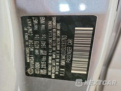 Zdjęcie 12 z 12 samochodu: 2025 HYUNDAI ELANTRA HYBRID BLUE VIN:KMHLM4DJXSU131763 - miniatura