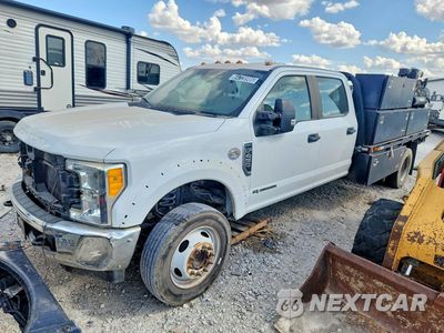 2017 FORD F450 SUPER DUTY 1FD0W4GT9HEF40558 - główne zdjęcie licytacji z USA - miniatura