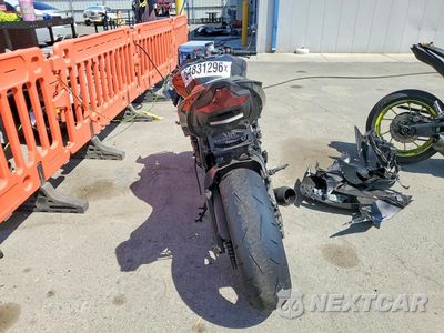 Czwarte zdjęcie samochodu z boku: 2023 KAWASAKI ZX636 K VIN:JKBZXJH11PA017549 - miniatura