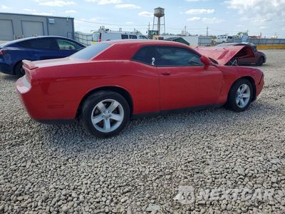 Trzecie zdjęcie samochodu z tyłu: 2012 DODGE CHALLENGER R/T VIN:2C3CDYBT7CH167354 - miniatura