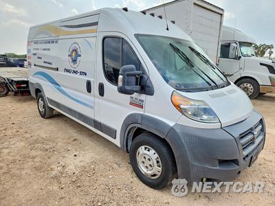 Czwarte zdjęcie samochodu z boku: 2014 RAM PROMASTER 2500 DELIVERY VAN VIN:3C6TRVDD8EE130384 - miniatura