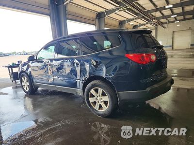 Drugie zdjęcie samochodu z przodu: 2012 CHEVROLET TRAVERSE LT VIN:1GNKVJED3CJ336243 - miniatura