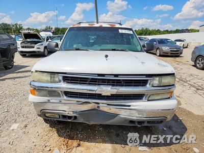 Piąte zdjęcie samochodu w środku: 2003 CHEVROLET TAHOE K1500 VIN:1GNEK13Z13J206465 - miniatura