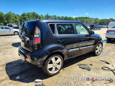 Trzecie zdjęcie samochodu z tyłu: 2011 KIA SOUL ! VIN:KNDJT2A27B7734779 - miniatura