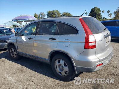 Drugie zdjęcie samochodu z przodu: 2008 HONDA CR-V LX VIN:JHLRE38378C008988 - miniatura