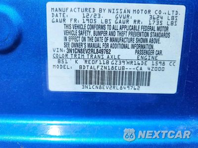 Zdjęcie 12 z 12 samochodu: 2024 NISSAN VERSA SV VIN:3N1CN8EV2RL849762 - miniatura