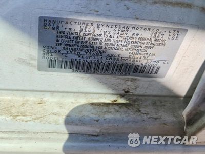 Zdjęcie 12 z 12 samochodu: 2019 NISSAN SENTRA S VIN:3N1AB7AP2KY357839 - miniatura