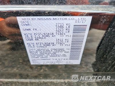 Zdjęcie 13 z 13 samochodu: 2017 INFINITI QX60 BASE VIN:5N1DL0MM9HC543746 - miniatura