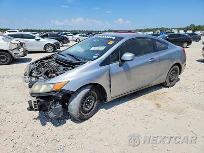 2012 HONDA CIVIC LX 2HGFG3B55CH565233 - główne zdjęcie licytacji z USA - miniatura