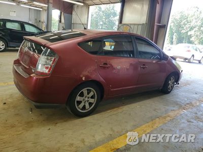 Trzecie zdjęcie samochodu z tyłu: 2005 TOYOTA PRIUS BASE VIN:JTDKB20U953118118 - miniatura