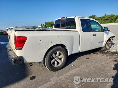 Trzecie zdjęcie samochodu z tyłu: 2013 NISSAN TITAN S VIN:1N6BA0CH9DN313982 - miniatura