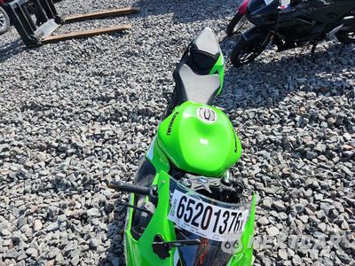 Piąte zdjęcie samochodu w środku: 2026 KAWASAKI ZX636 K VIN:JKBZXJJ17TA046588 - miniatura