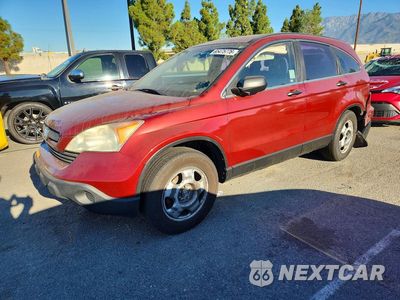 2007 HONDA CR-V LX JHLRE38327C037099 - główne zdjęcie licytacji z USA - miniatura
