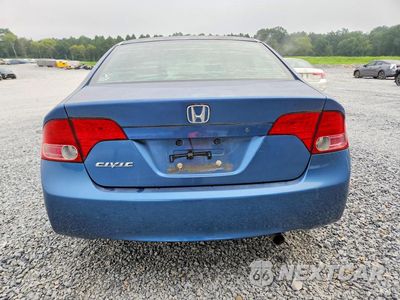 Zdjęcie 6 z 12 samochodu: 2008 HONDA CIVIC LX VIN:1HGFA16508L016209 - miniatura
