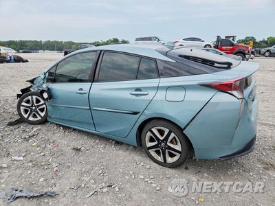 Drugie zdjęcie samochodu z przodu: 2016 TOYOTA PRIUS THREE TOURING VIN:JTDKARFU3G3026850 - miniatura