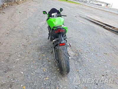 Czwarte zdjęcie samochodu z boku: 2025 KAWASAKI ZX636 K VIN:JKBZXJK15SA011576 - miniatura