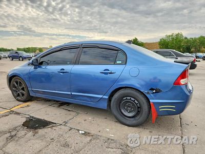 Drugie zdjęcie samochodu z przodu: 2010 HONDA CIVIC LX VIN:2HGFA1F5XAH317816 - miniatura