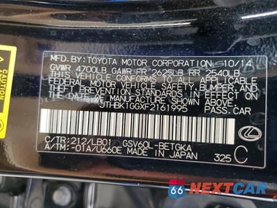 Zdjęcie 12 z 12 samochodu: 2015 LEXUS ES 350 VIN:JTHBK1GGXF2161995 - miniatura