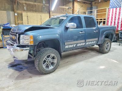 2012 CHEVROLET SILVERADO K1500 LT 3GCPKSE2XCG303995 - główne zdjęcie licytacji z USA - miniatura