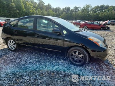 Czwarte zdjęcie samochodu z boku: 2009 TOYOTA PRIUS TOURING VIN:JTDKB20U893508066 - miniatura