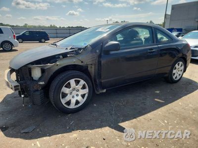2010 HONDA CIVIC LX 2HGFG1B6XAH535705 - główne zdjęcie licytacji z USA - miniatura