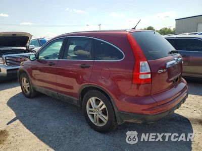 Drugie zdjęcie samochodu z przodu: 2010 HONDA CR-V EX VIN:5J6RE4H56AL094685 - miniatura