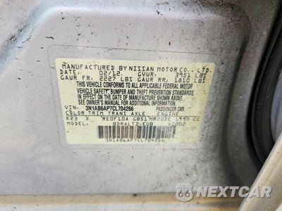 Zdjęcie 13 z 13 samochodu: 2012 NISSAN SENTRA 2.0 VIN:3N1AB6AP7CL704266 - miniatura
