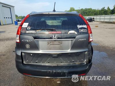 Zdjęcie 6 z 14 samochodu: 2013 HONDA CR-V EXL VIN:2HKRM4H77DH669122 - miniatura