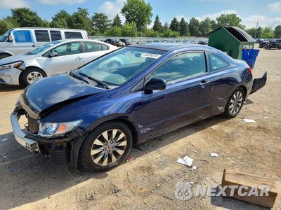 2009 HONDA CIVIC EX 2HGFG12889H535196 - główne zdjęcie licytacji z USA - miniatura