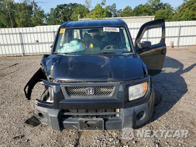 Piąte zdjęcie samochodu w środku: 2006 HONDA ELEMENT EX VIN:5J6YH18746L015153 - miniatura