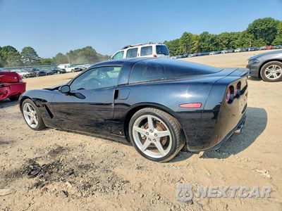 Drugie zdjęcie samochodu z przodu: 2007 CHEVROLET CORVETTE VIN:1G1YY25U975120663 - miniatura