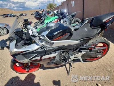 Trzecie zdjęcie samochodu z tyłu: 2026 CF MOTO 450SS VIN:LCEPESLP3T6001326 - miniatura