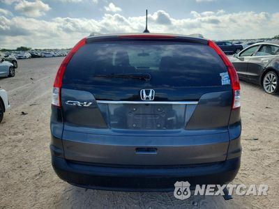 Zdjęcie 6 z 14 samochodu: 2012 HONDA CR-V EXL VIN:5J6RM3H76CL032768 - miniatura
