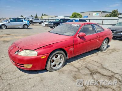 1995 LEXUS SC 400 JT8UZ30C6S0041639 - główne zdjęcie licytacji z USA - miniatura