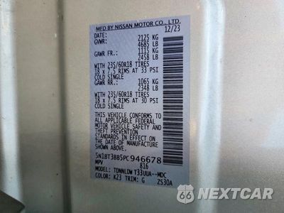 Zdjęcie 13 z 13 samochodu: 2023 NISSAN ROGUE SV VIN:5N1BT3BB5PC946678 - miniatura
