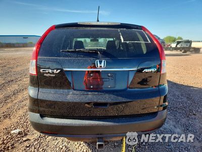 Zdjęcie 6 z 13 samochodu: 2013 HONDA CR-V EX VIN:2HKRM4H56DH645697 - miniatura