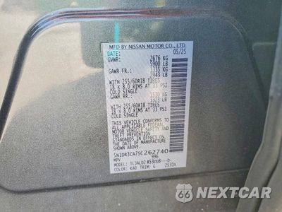 Zdjęcie 13 z 13 samochodu: 2025 NISSAN PATHFINDER SL VIN:5N1DR3CA7SC262740 - miniatura