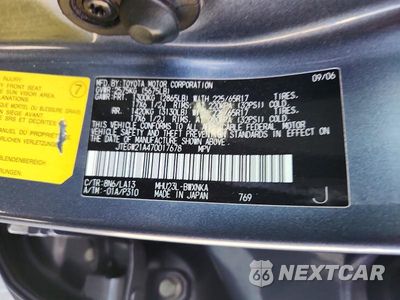 Zdjęcie 12 z 12 samochodu: 2007 TOYOTA HIGHLANDER HYBRID VIN:JTEGW21A470017678 - miniatura