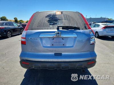 Zdjęcie 6 z 12 samochodu: 2008 HONDA CR-V EX VIN:JHLRE38598C002031 - miniatura