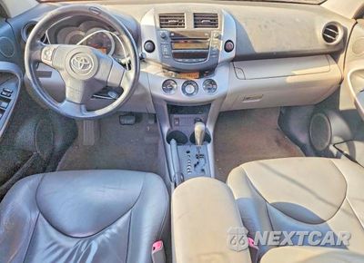 Zdjęcie 8 z 13 samochodu: 2008 TOYOTA RAV4 LIMITED VIN:JTMZK31V286015508 - miniatura