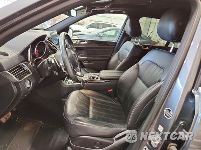 Zdjęcie 7 z 13 samochodu: 2017 MERCEDES-BENZ GLS 450 4MATIC VIN:4JGDF6EE9HA833420 - miniatura