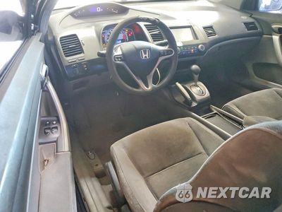 Zdjęcie 8 z 13 samochodu: 2010 HONDA CIVIC EX VIN:2HGFG1B88AH516197 - miniatura